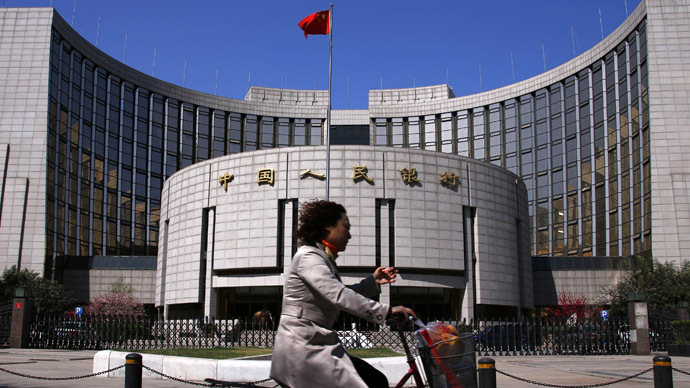China pumps $81bn into banks to stop slowdown - report