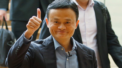 Alibaba founder Jack Ma tops China’s rich list