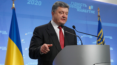 'Shame on you!’ Ukrainian president booed by protesters on Maidan (VIDEO, PHOTOS)