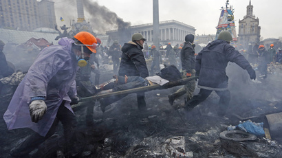 'Shame on you!’ Ukrainian president booed by protesters on Maidan (VIDEO, PHOTOS)
