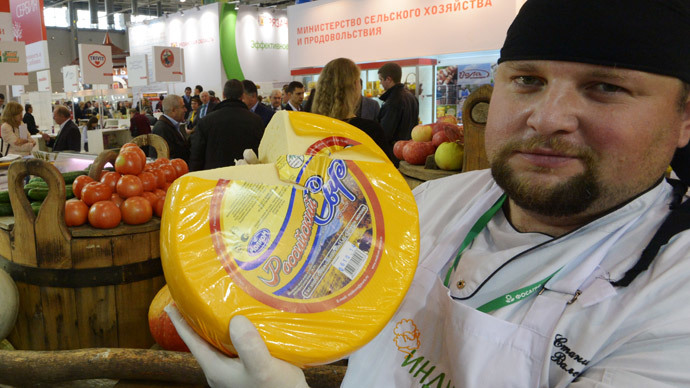RIA Novosti / Artem Zhitenev