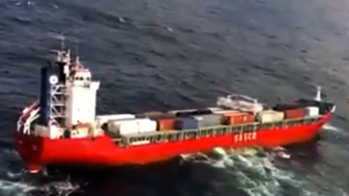 Emergency: Russian cargo ship with 450 tons of fuel adrift off Canada coast (VIDEO)