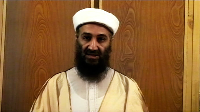 Osama bin Laden.(Reuters / Pentagon)