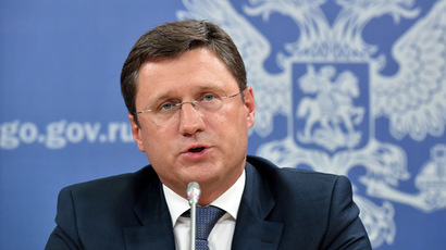 ​EU: No guarantees for Russia if Ukraine fails to settle gas debt