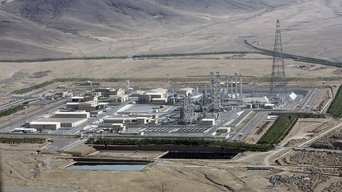 Iran prevents sabotage of heavy-water tanks at Arak plant – local press