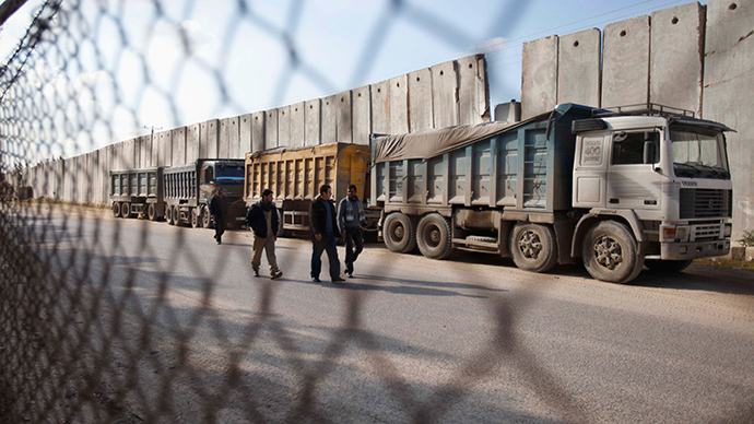 ​Gaza cut off: Israel closes border crossings indefinitely