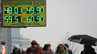 Russian ruble continues recovery, as oil back to $80
