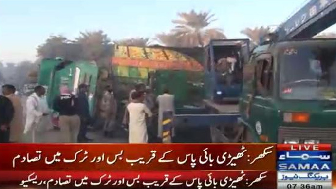 Over 50 killed in Pakistan bus, truck collision