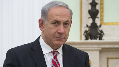 Bibi bets big: Netanyahu fires key centrist ministers ‘plotting coup,’ seeks snap elections