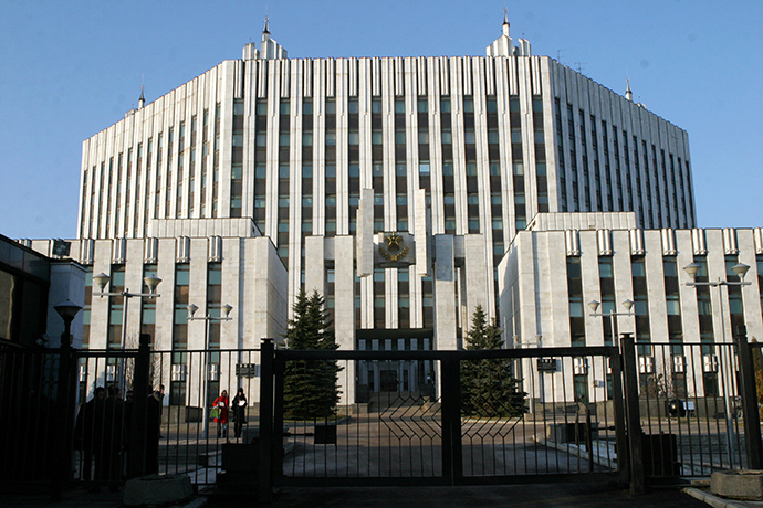 The General Staff Academy building, Moscow (RIA Novosti / Vladimir Fedorenko)