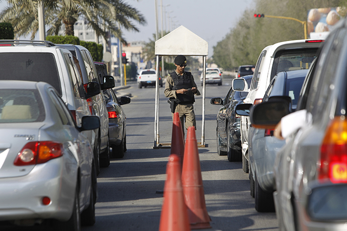 Reuters / Fahad Shadeed