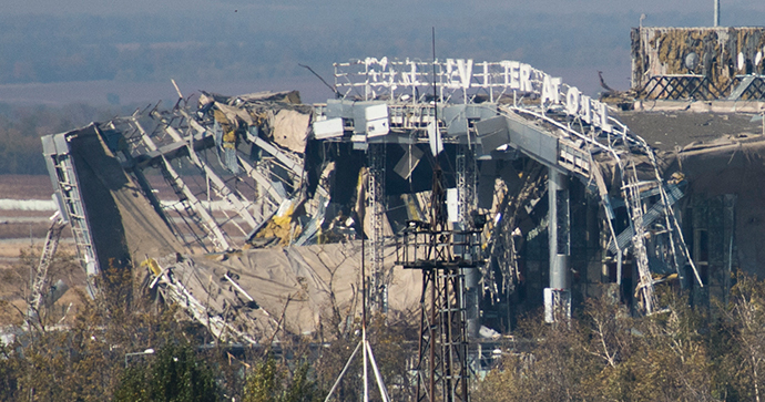 View of the main terminal of Donetsk's Sergey Prokofiev international airport taken on October 9, 2014 (AFP Photo / John Macdougall)