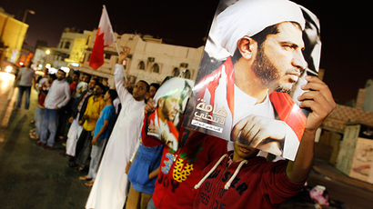 Bahraini protest rages as another opposition leader arrested (PHOTOS, VIDEO)