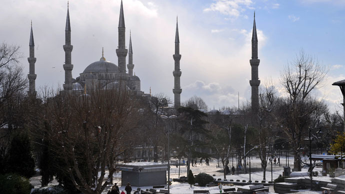 Suicide bomber attacks police station in central Istanbul