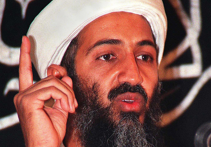 Osama bin Laden (AFP Photo)