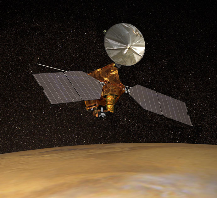 Mars Reconnaissance Orbiter (AFP/NASA)