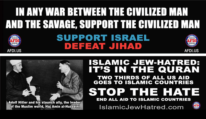 (Image from freedomdefense.typepad.com)