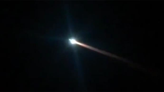 'Nike meteorite' leaves swoosh in sky over Russia’s Far East (VIDEO, PHOTOS)