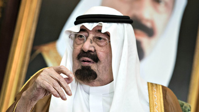 Oil spikes after Saudi king's death