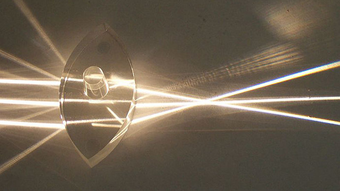 Physicists manage to slow down light inside vacuum
