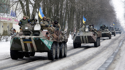 ​Europe reticent about supplying Ukraine with weapons & money