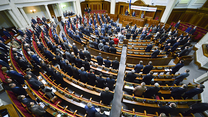 Ukrainian MPs call on UN, NATO & PACE to recognize Russia as ‘aggressor state’