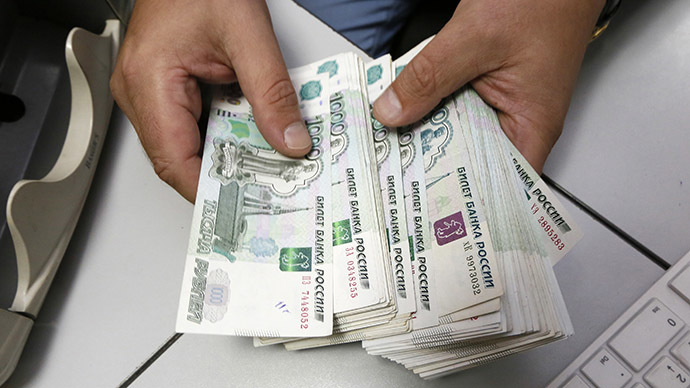 Iran, Russia to create ‘joint bank’ for trade in national currencies – ambassador