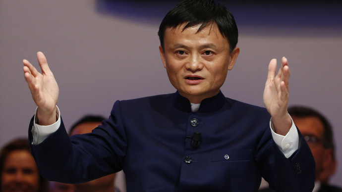 ​Alibaba’s Ma dethroned as China’s richest man after $1.4bn one-day loss