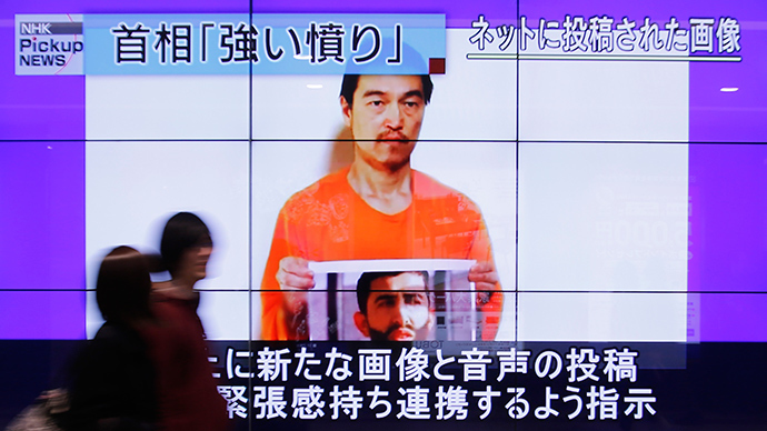 ‘Inhumane & contemptible’: ISIS beheads Japanese hostage Goto