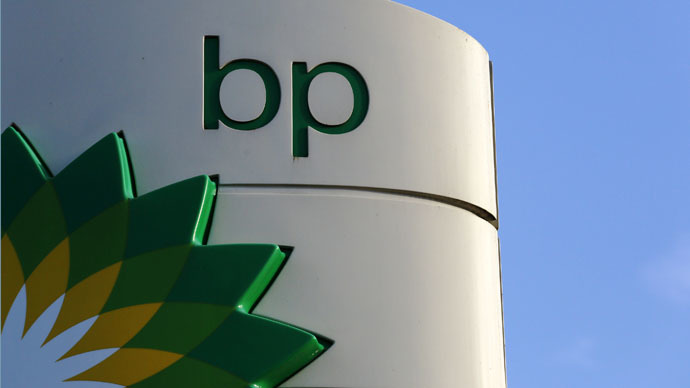 ​BP to slash spending by 15% in wake of oil crisis