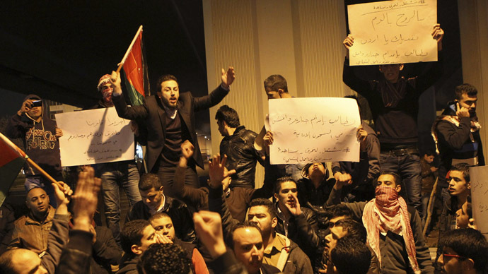 Jordan vows 'revenge' for ISIS execution of pilot hostage
