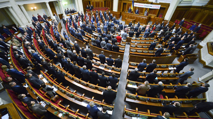Ukrainian parliament passes law allowing army deserters to be shot