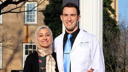‘This was hate crime’ not parking dispute – family of slain Chapel Hill Muslims