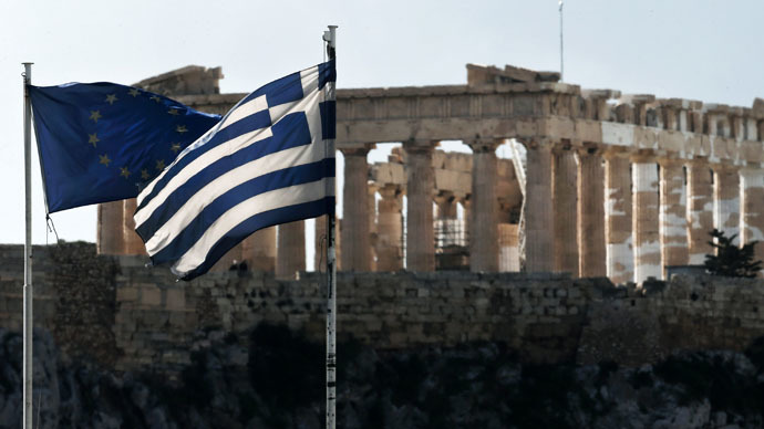 ​Greece, OECD to carry out joint reforms – Prime Minister