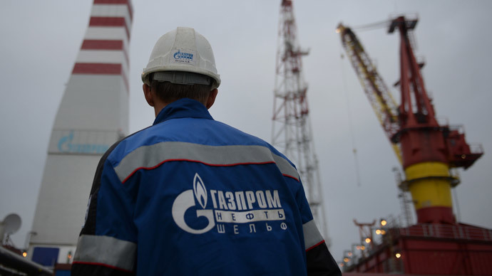 Gazprom investment stands even at $30 oil price