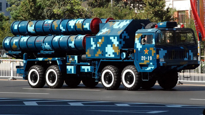 ​NATO member Turkey to buy $3.4 billion worth of incompatible Chinese antimissiles