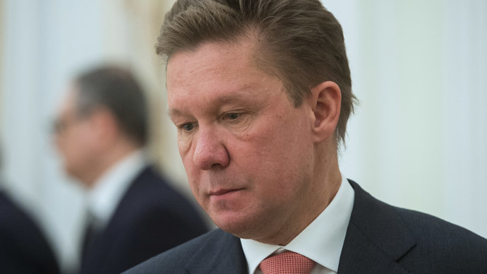 Kiev cash-for-gas fail could cost EU its supply - Gazprom