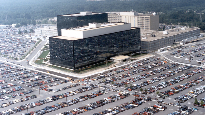 NSA building damaged by multiple gunshots - reports