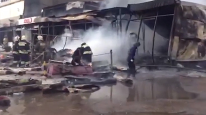 Fire breaks out again at Kemerovo shopping mall, day after deadly blaze killed at least 64 (VIDEO)
