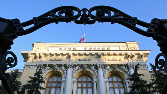 Russian Central Bank cuts key interest rate to 14%
