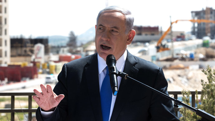US Senate probes Obama funding for anti-Netanyahu campaign – report