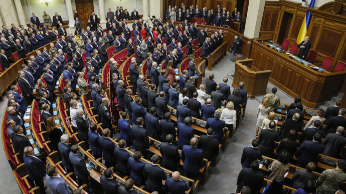 Over 50% of Ukrainians fed up with President Poroshenko’s policies – poll