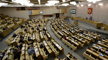 State Duma may cut aid to political parties to save funds