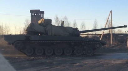 1st PHOTO: Russia’s secretive Armata battle tank revealed