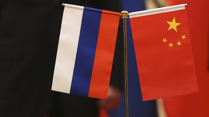 Russia to apply for China-led infrastructure bank AIIB – Deputy PM