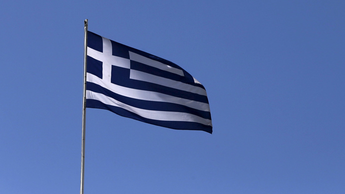 Greece submits 26-page reform plan to get €7.2bn bailout