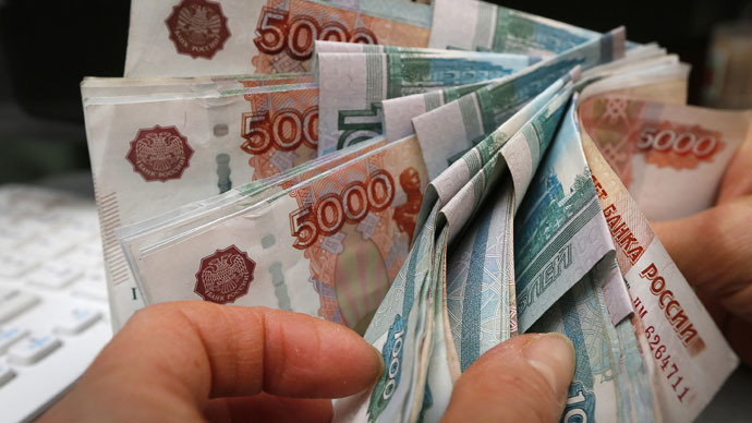 Russian ruble seen as world’s best performing currency, hits 2015 high