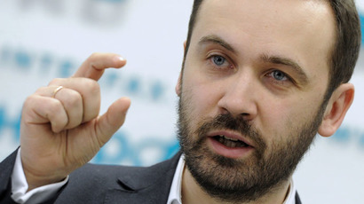 State Duma votes to strip opposition MP Ponomaryov of immunity over suspected graft