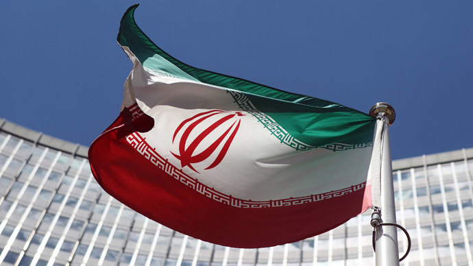 EU reinstates sanctions on major Iranian bank & 32 shipping companies