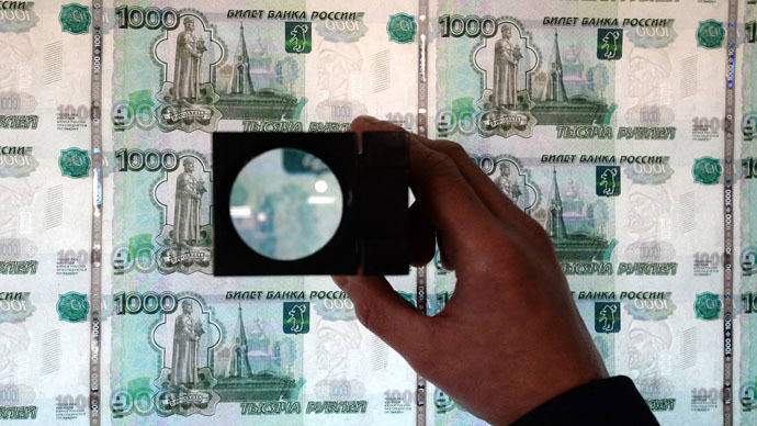 Did you just miss your chance to get ruble-rich? Quite possibly